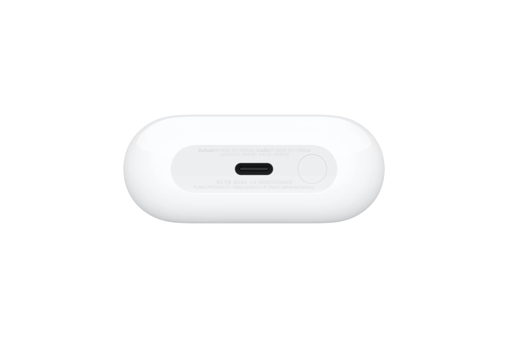 Galaxy Buds3 Charging Case-white